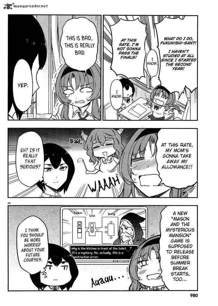 D-Frag Chapter 76 page 4