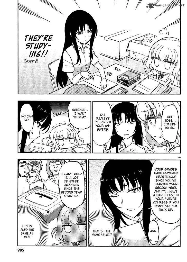 D-Frag Chapter 76 page 9