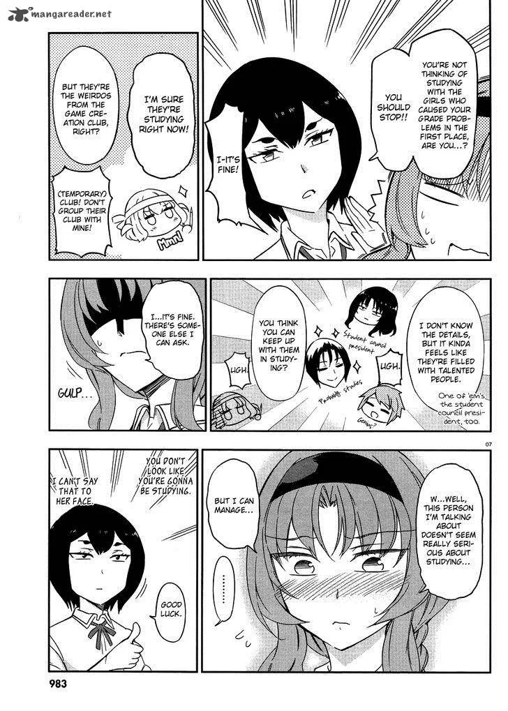 D-Frag Chapter 76 page 7