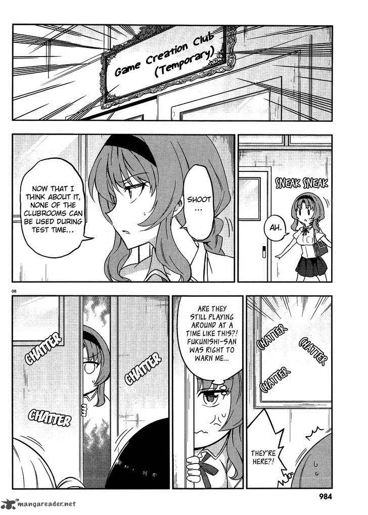 D-Frag Chapter 76 page 8