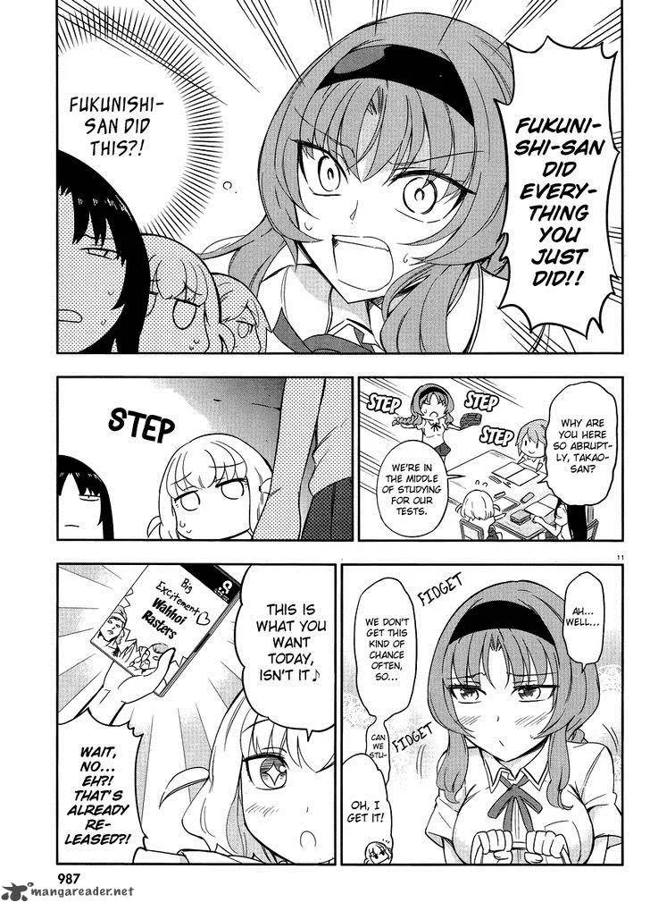 D-Frag Chapter 76 page 11