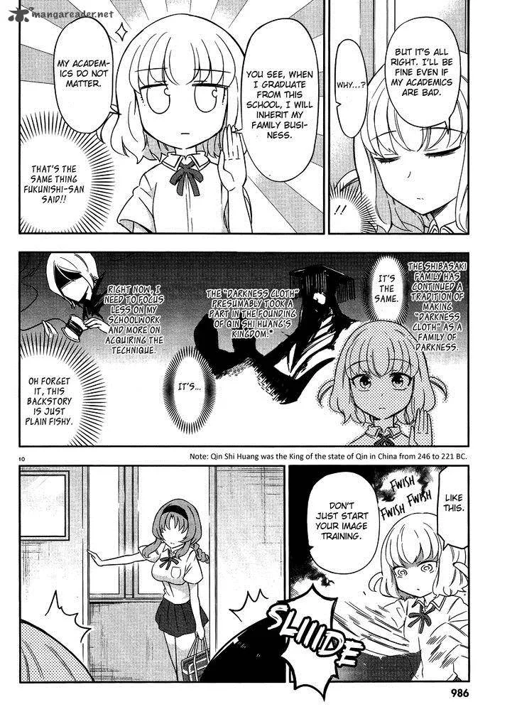 D-Frag Chapter 76 page 10