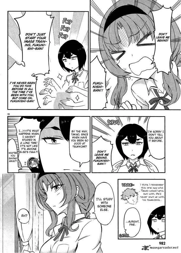 D-Frag Chapter 76 page 6