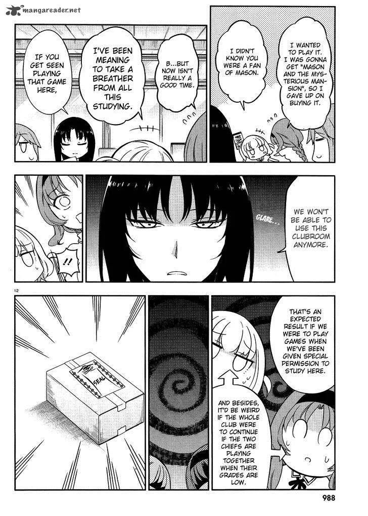 D-Frag Chapter 76 page 12