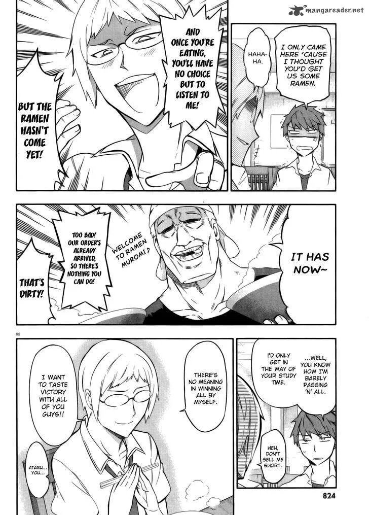 D-Frag Chapter 77 page 2