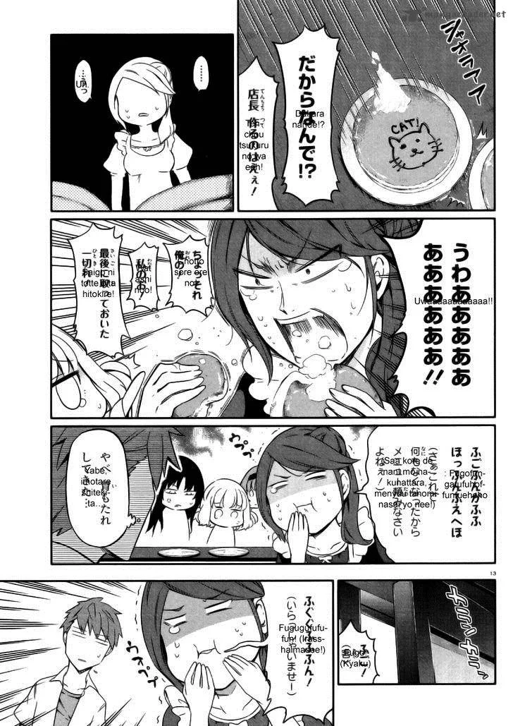 D-Frag Chapter 78 page 12