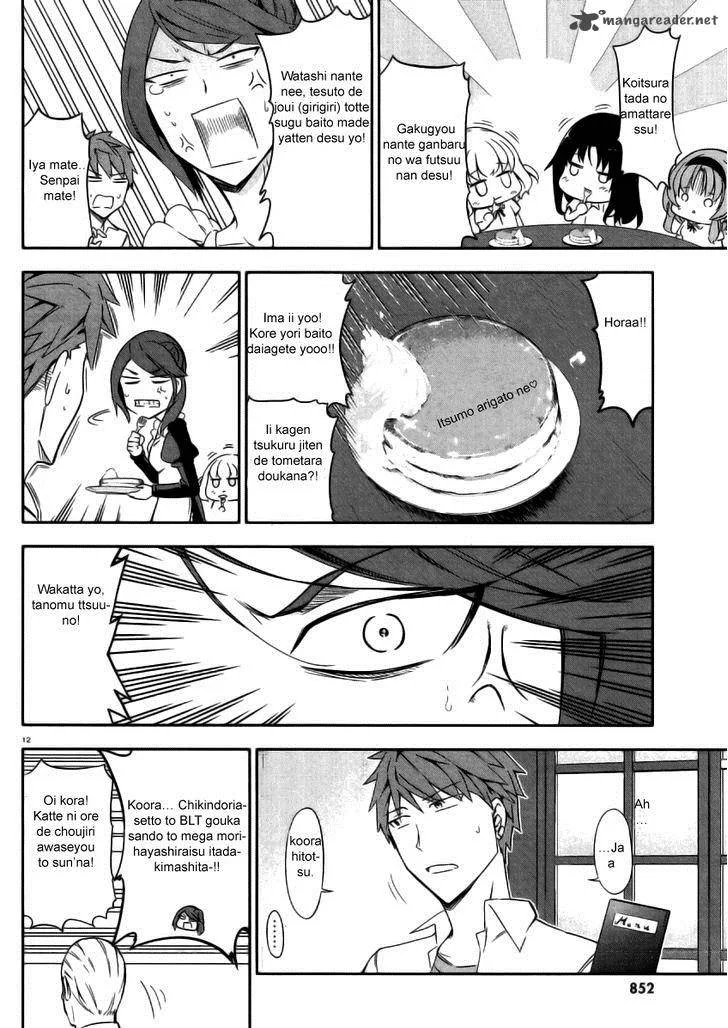 D-Frag Chapter 78 page 11