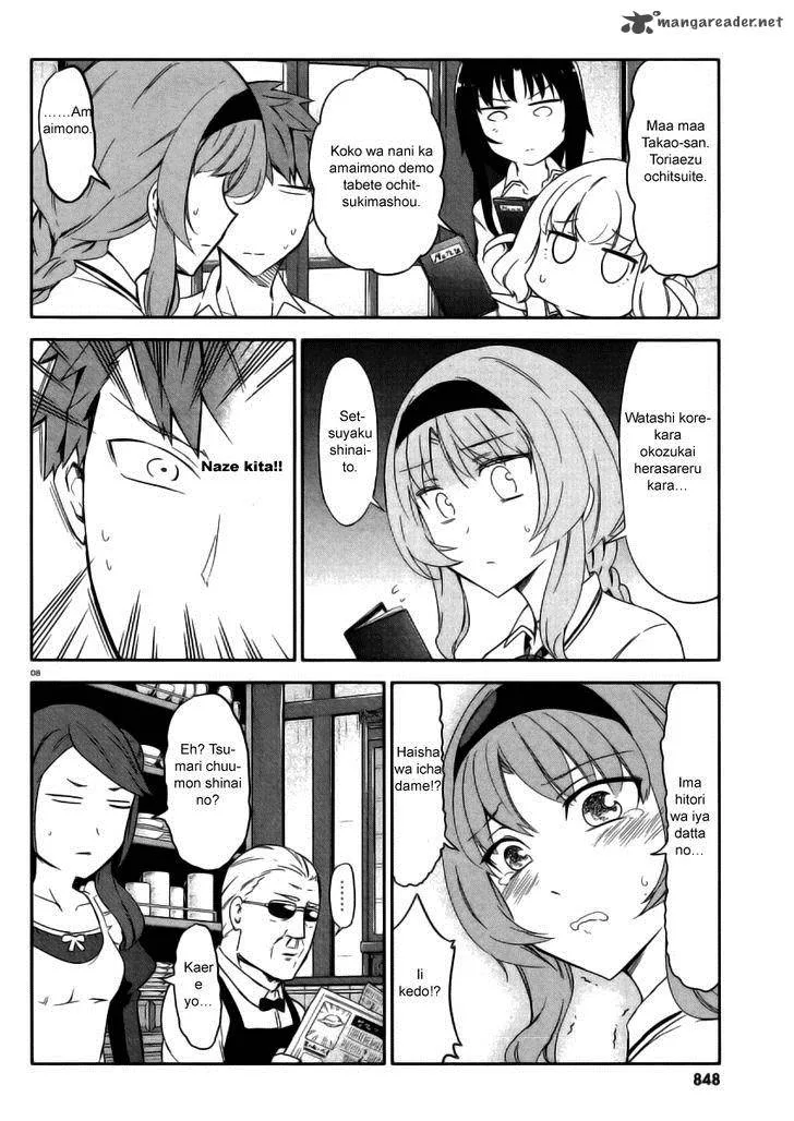 D-Frag Chapter 78 page 7