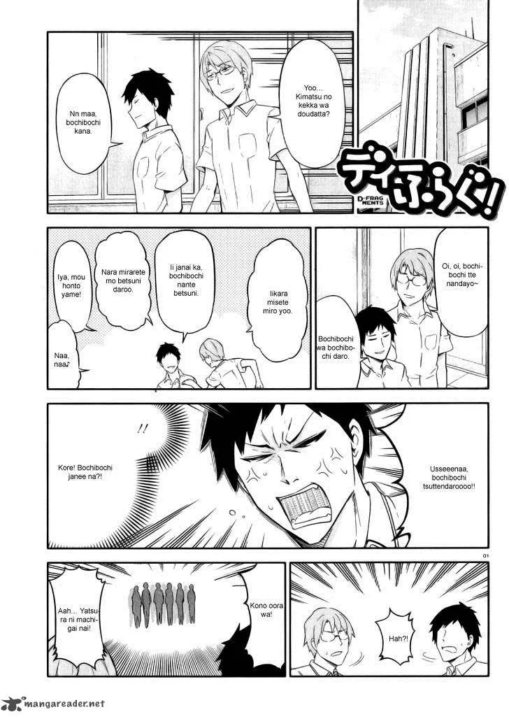 D-Frag Chapter 78 page 1