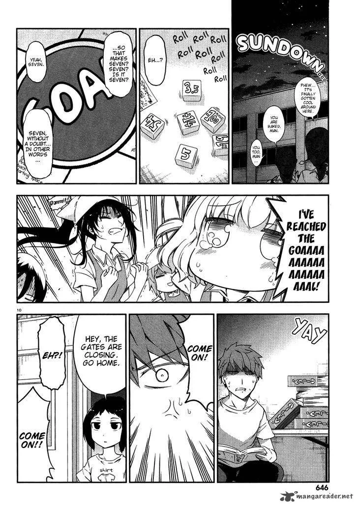 D-Frag Chapter 79 page 10
