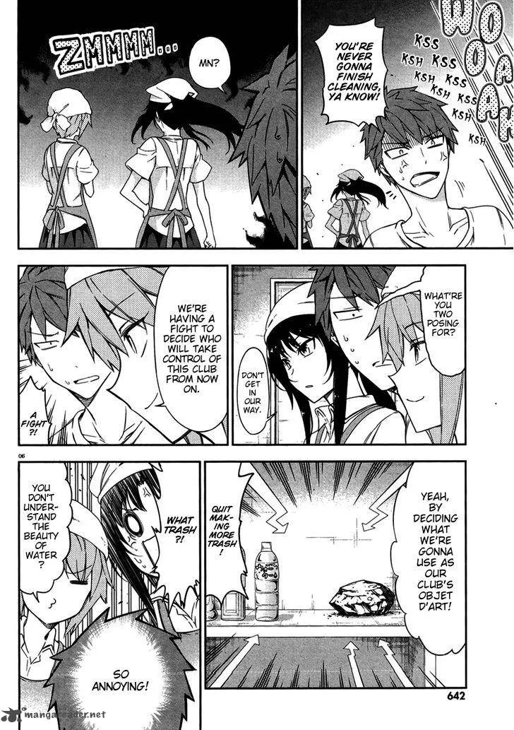 D-Frag Chapter 79 page 6