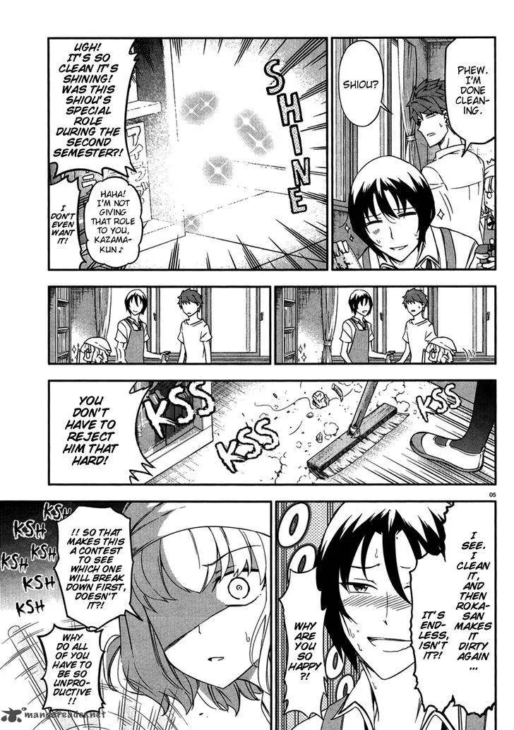 D-Frag Chapter 79 page 5