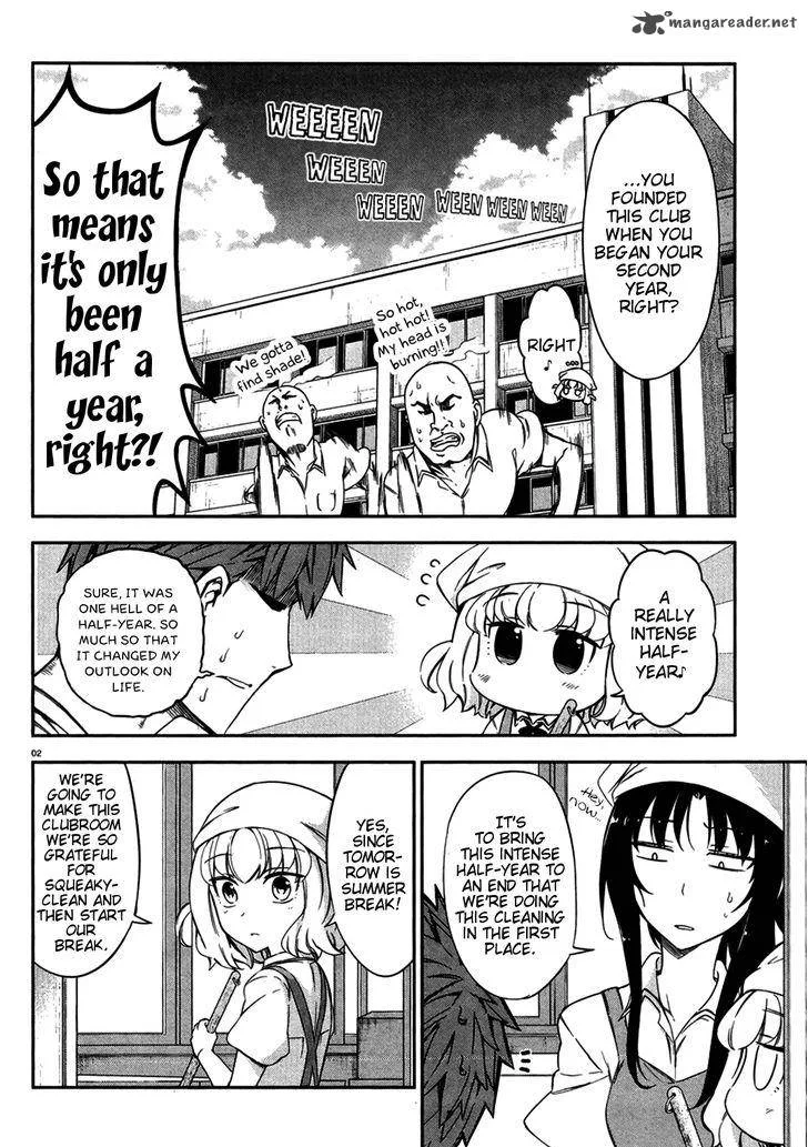 D-Frag Chapter 79 page 2