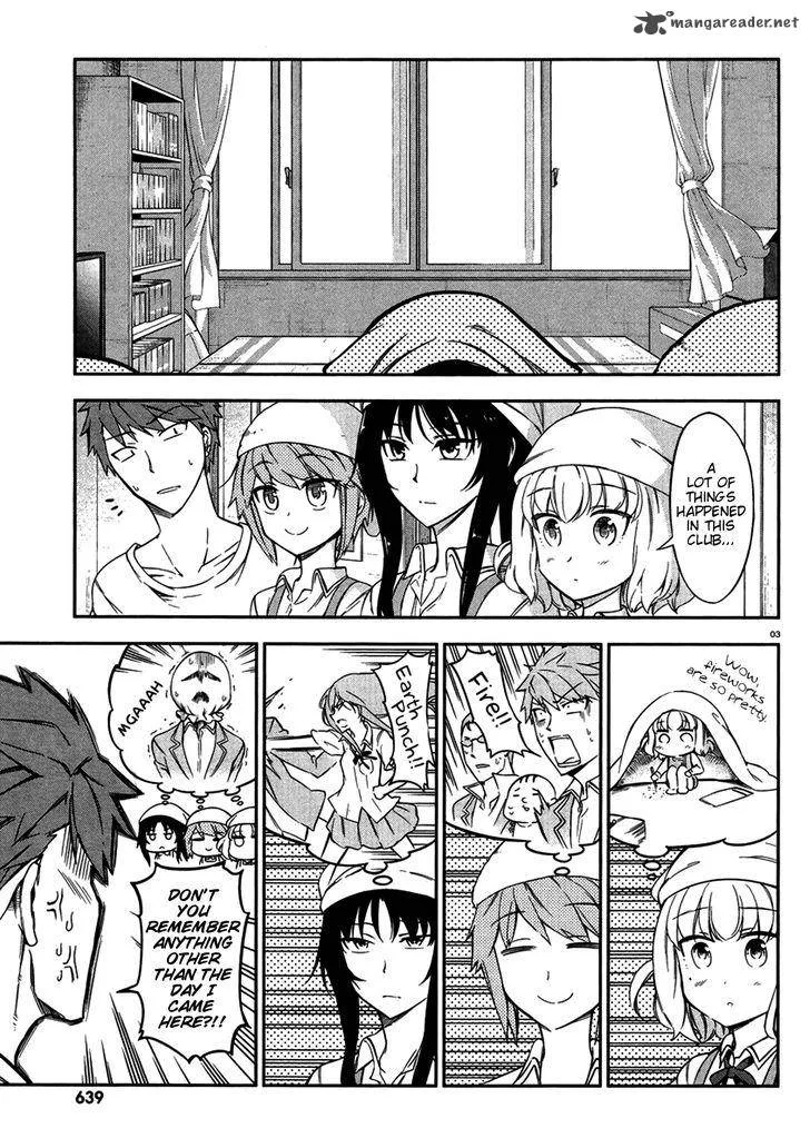 D-Frag Chapter 79 page 3
