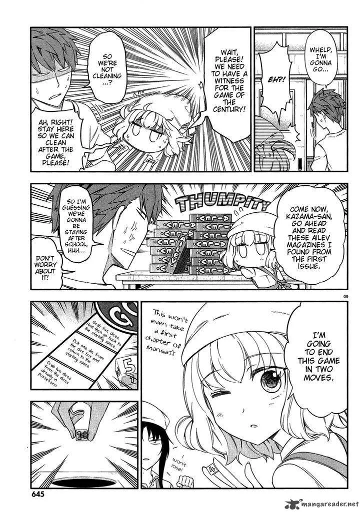 D-Frag Chapter 79 page 9