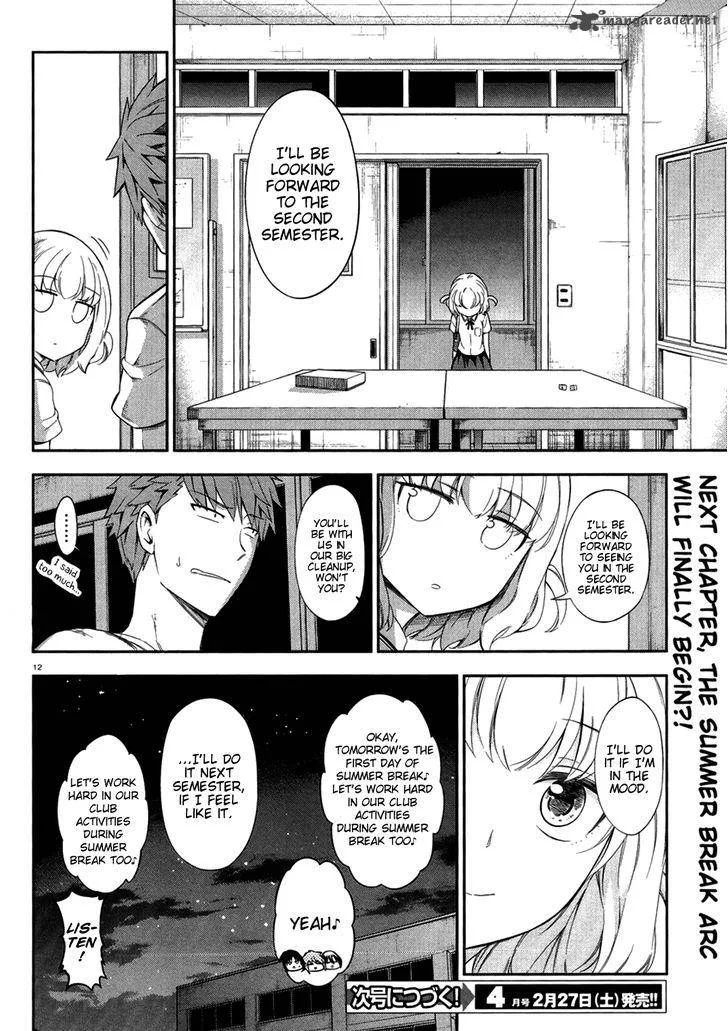 D-Frag Chapter 79 page 12