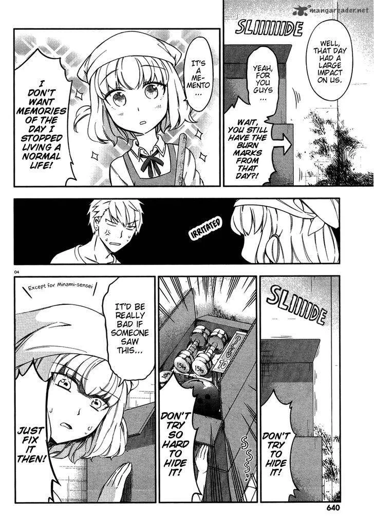 D-Frag Chapter 79 page 4
