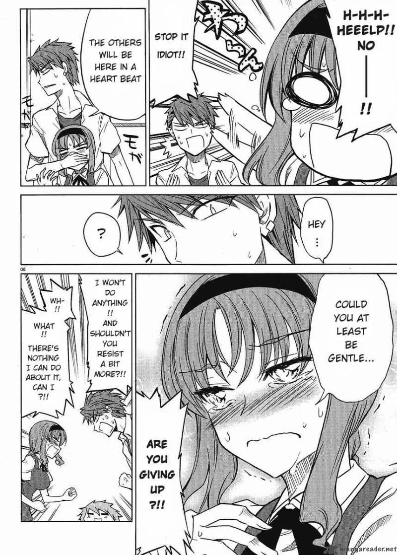 D-Frag Chapter 8 page 7