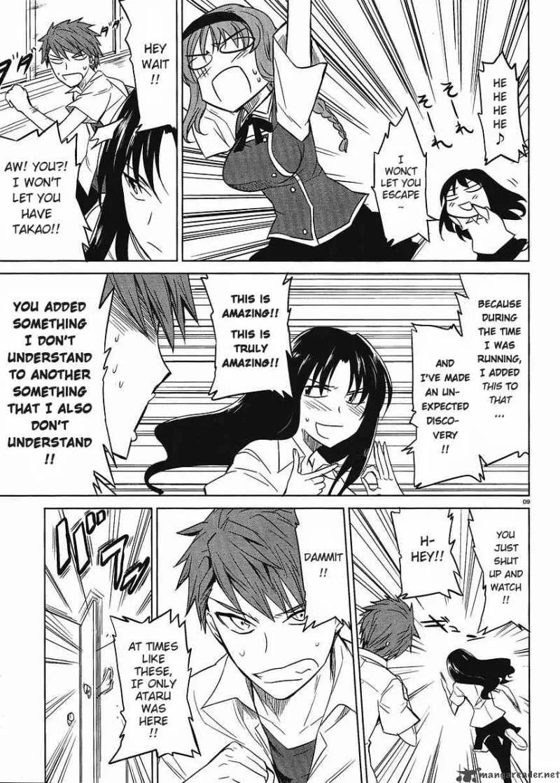 D-Frag Chapter 8 page 10