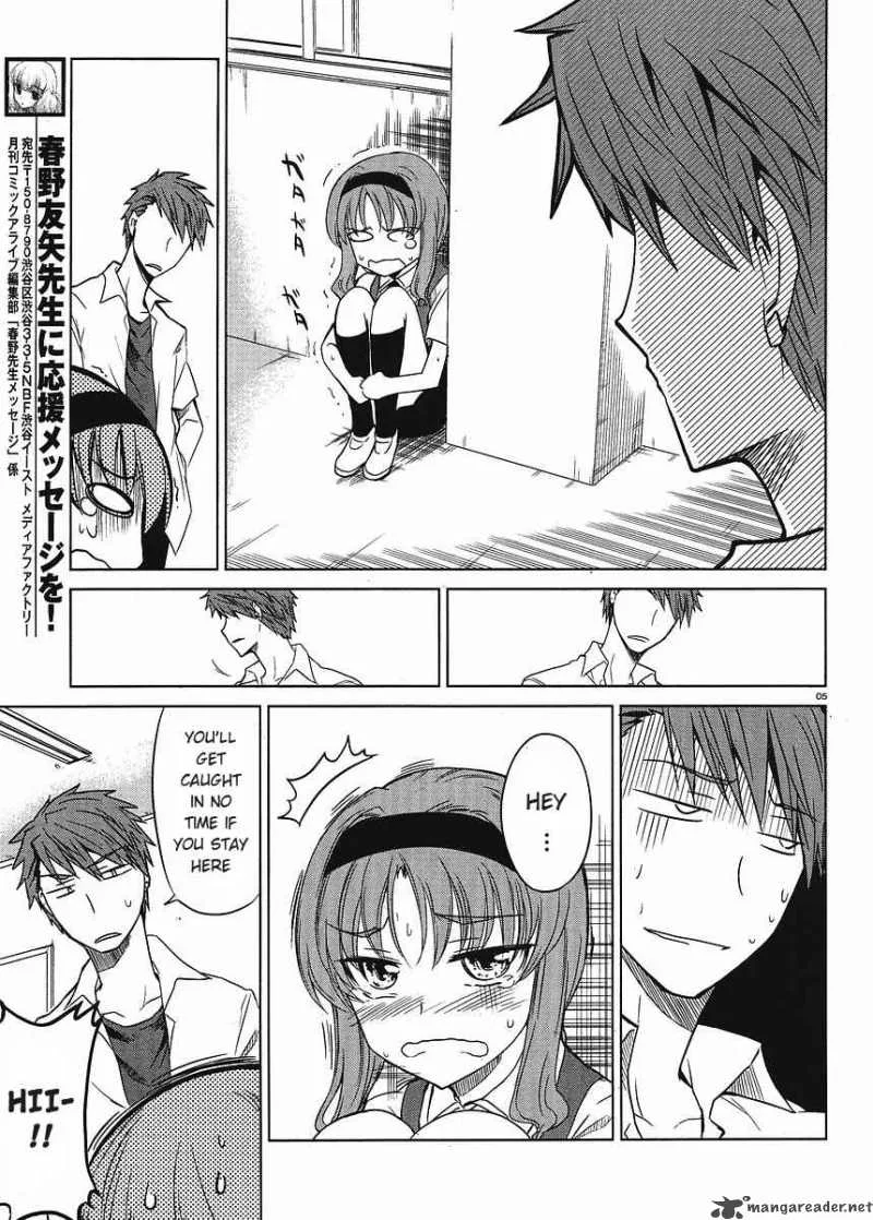 D-Frag Chapter 8 page 6