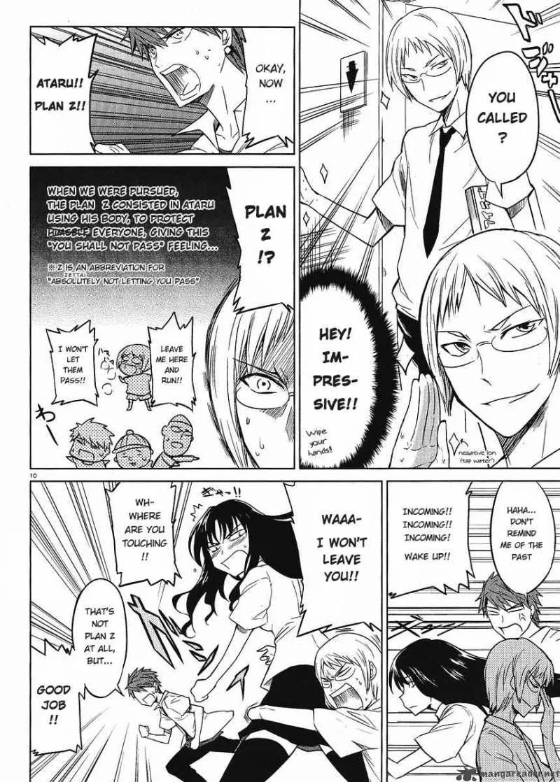 D-Frag Chapter 8 page 11