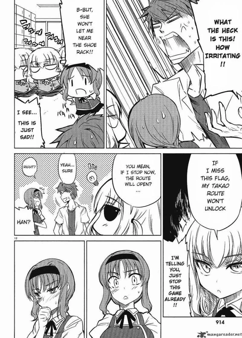 D-Frag Chapter 8 page 13