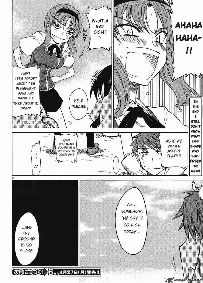 D-Frag Chapter 8 page 21