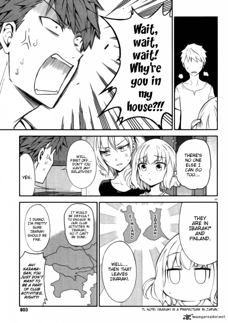 D-Frag Chapter 80 page 7