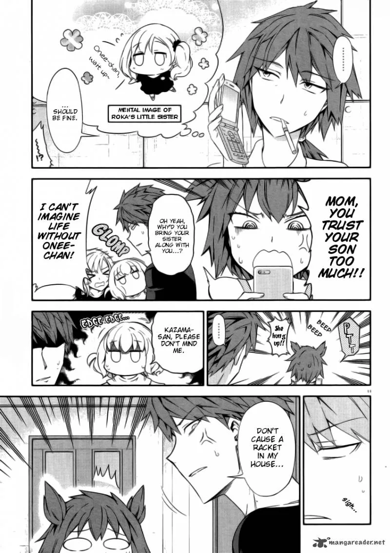 D-Frag Chapter 80 page 11