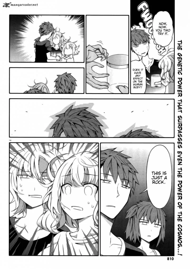 D-Frag Chapter 80 page 14