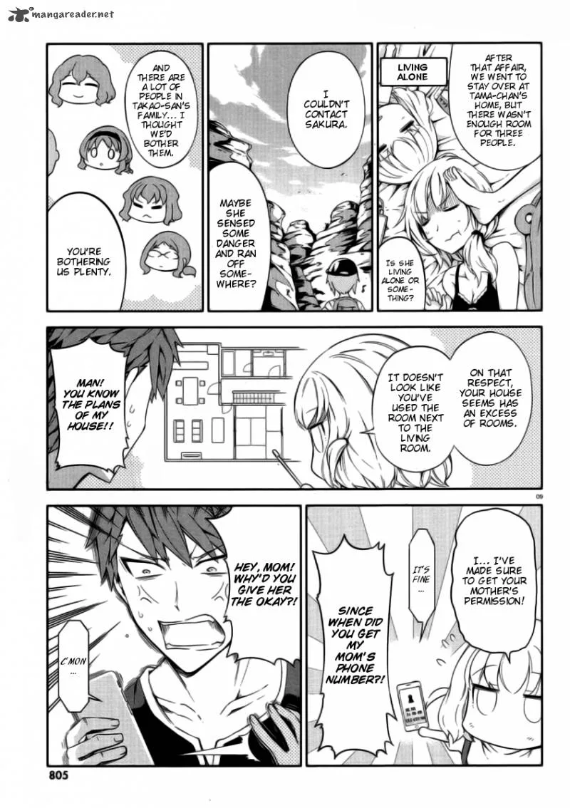 D-Frag Chapter 80 page 9