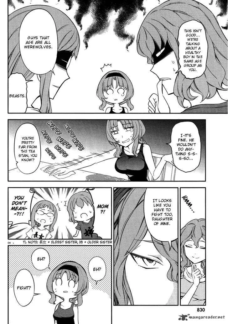 D-Frag Chapter 81 page 5