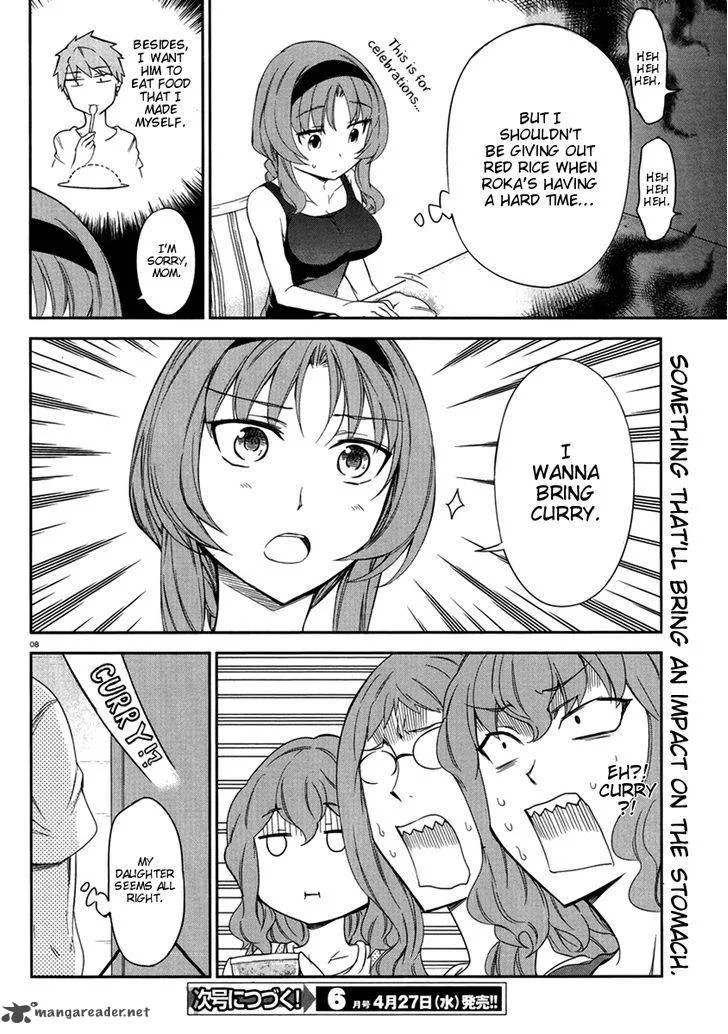 D-Frag Chapter 81 page 9