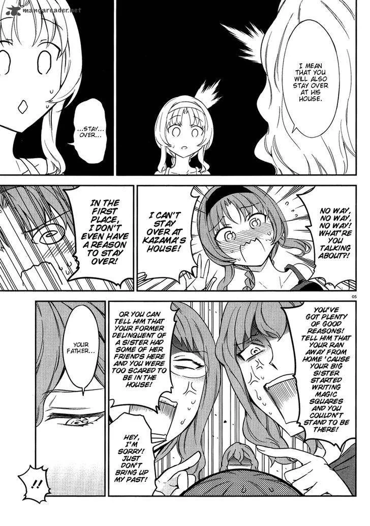 D-Frag Chapter 81 page 6