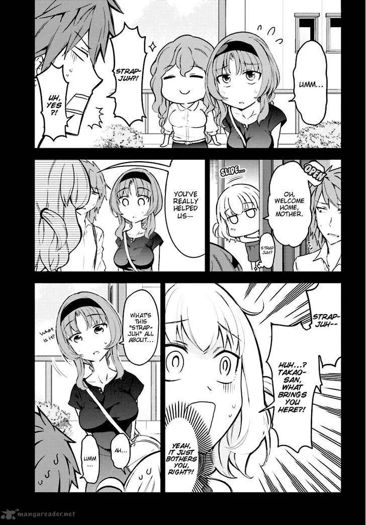 D-Frag Chapter 82 page 5
