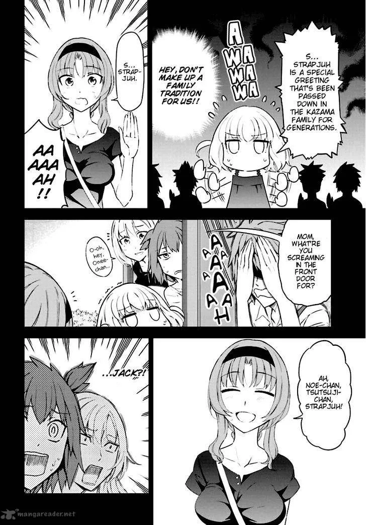 D-Frag Chapter 82 page 6