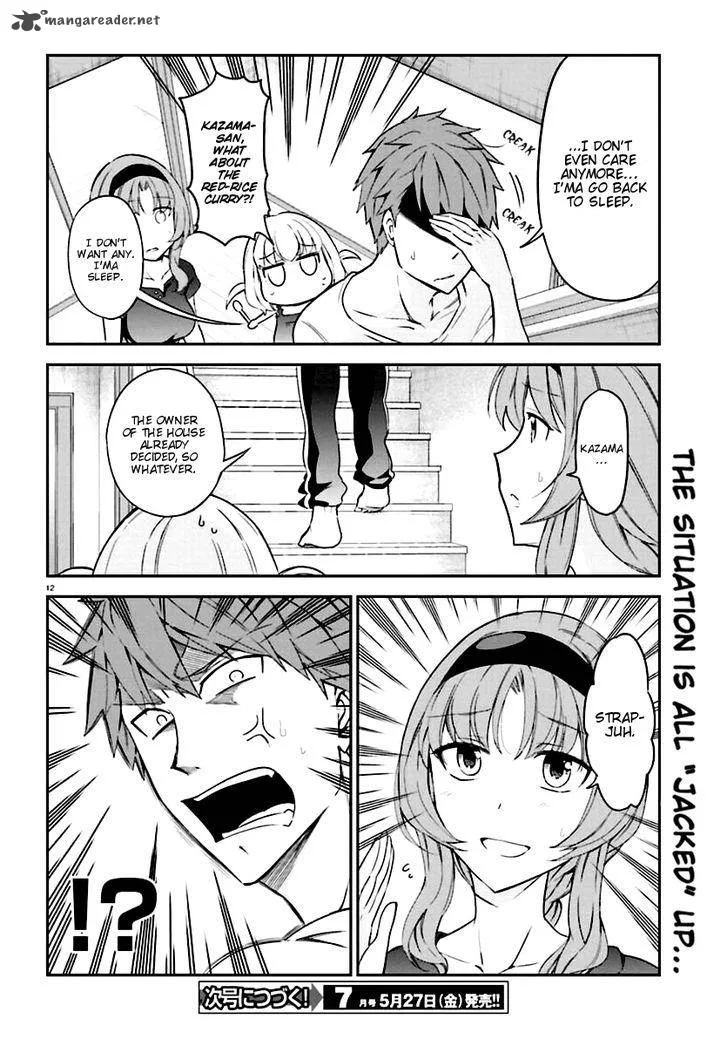 D-Frag Chapter 82 page 12