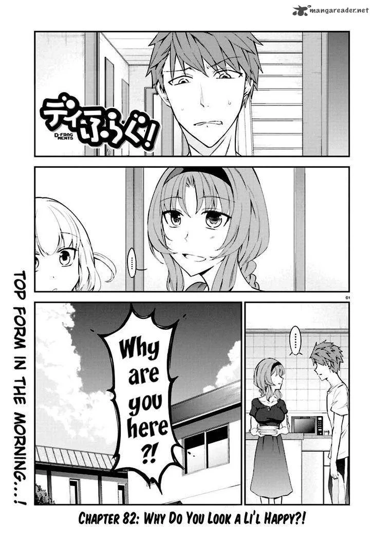 D-Frag Chapter 82 page 1