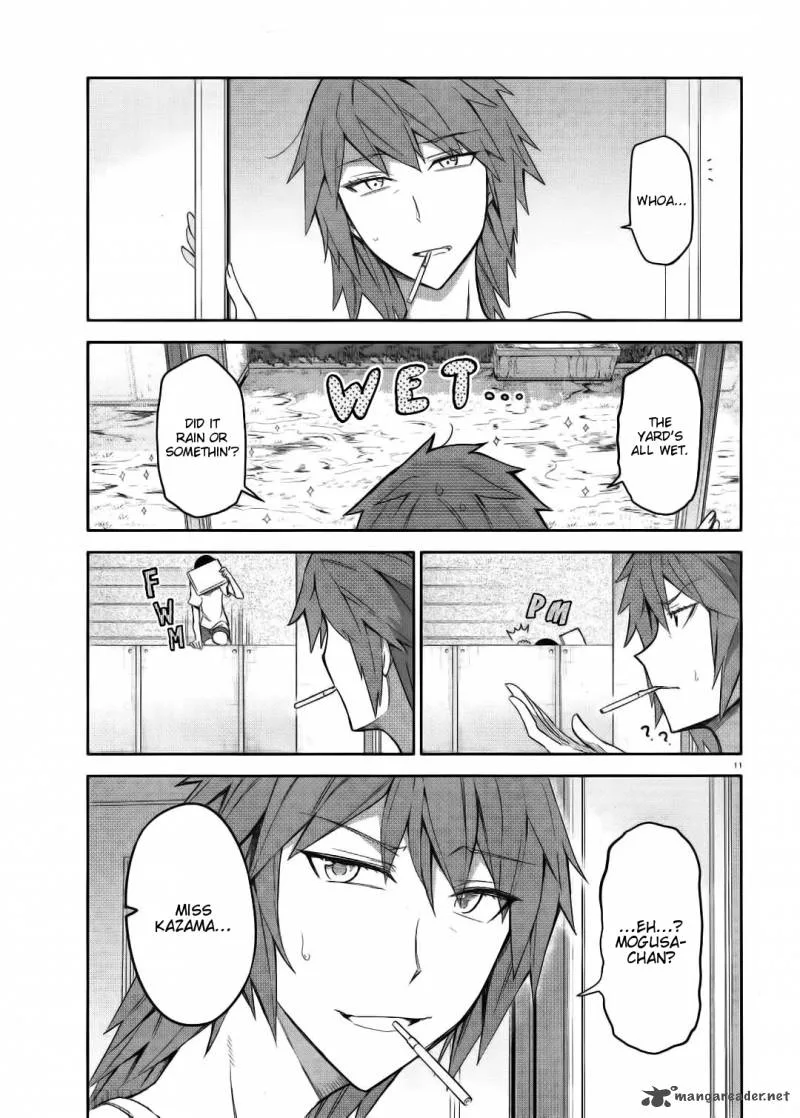 D-Frag Chapter 84 page 11