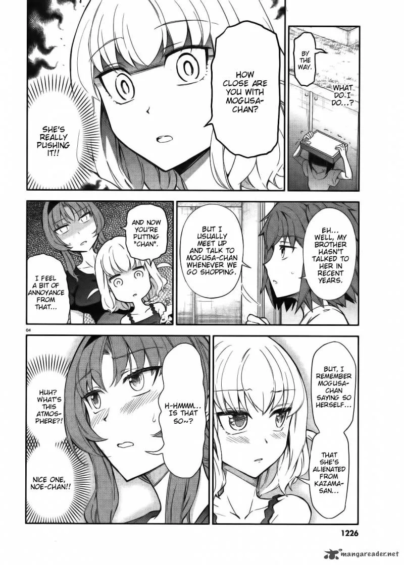 D-Frag Chapter 84 page 4