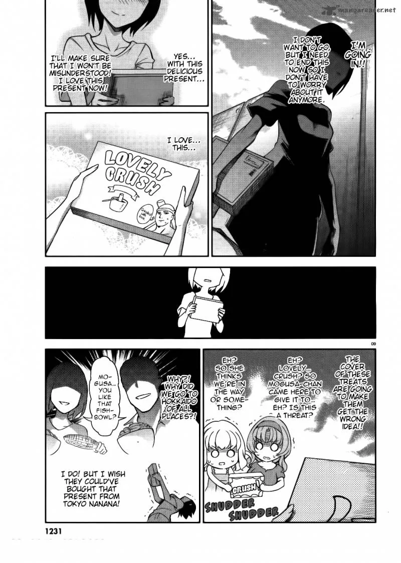 D-Frag Chapter 84 page 9