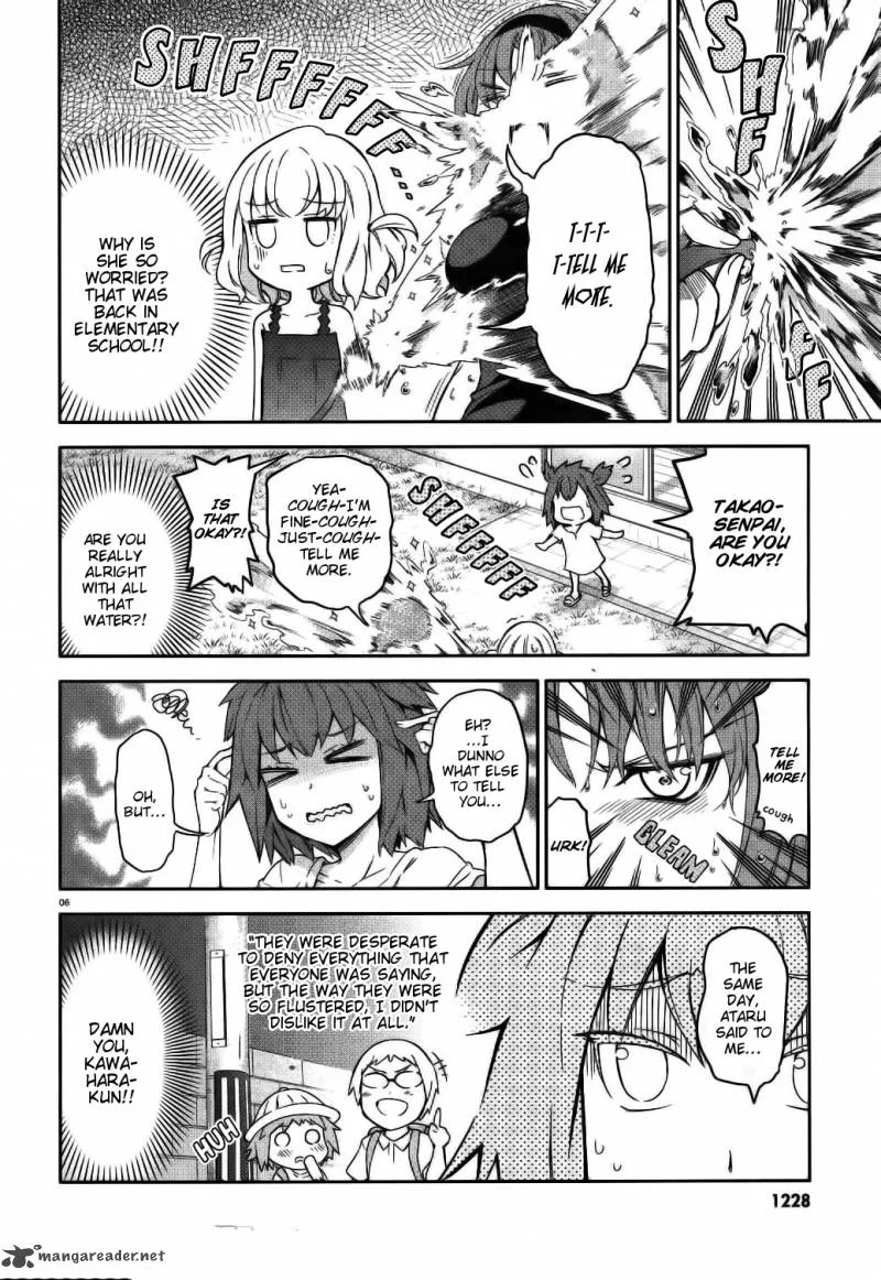 D-Frag Chapter 84 page 6