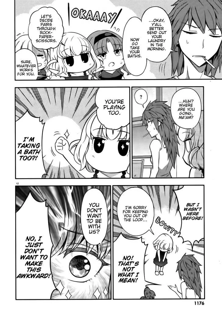 D-Frag Chapter 85 page 12
