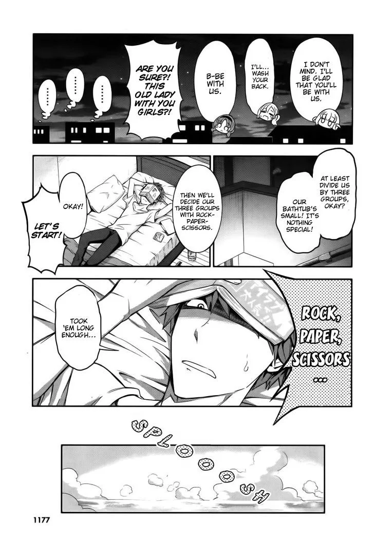 D-Frag Chapter 85 page 13