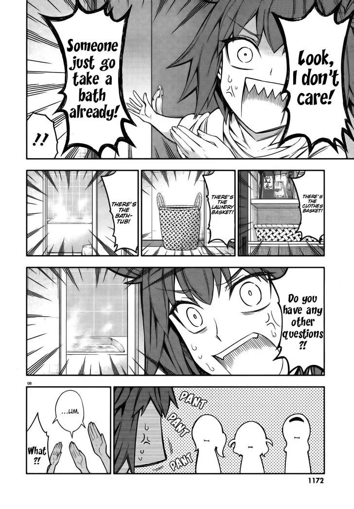 D-Frag Chapter 85 page 8