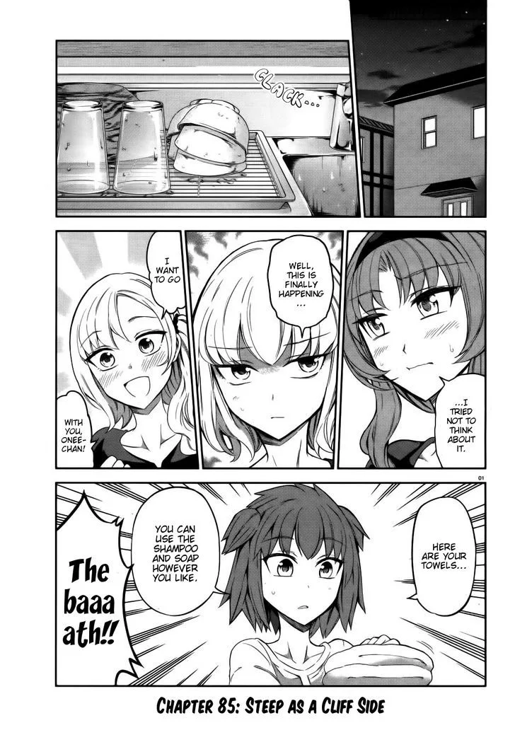 D-Frag Chapter 85 page 1