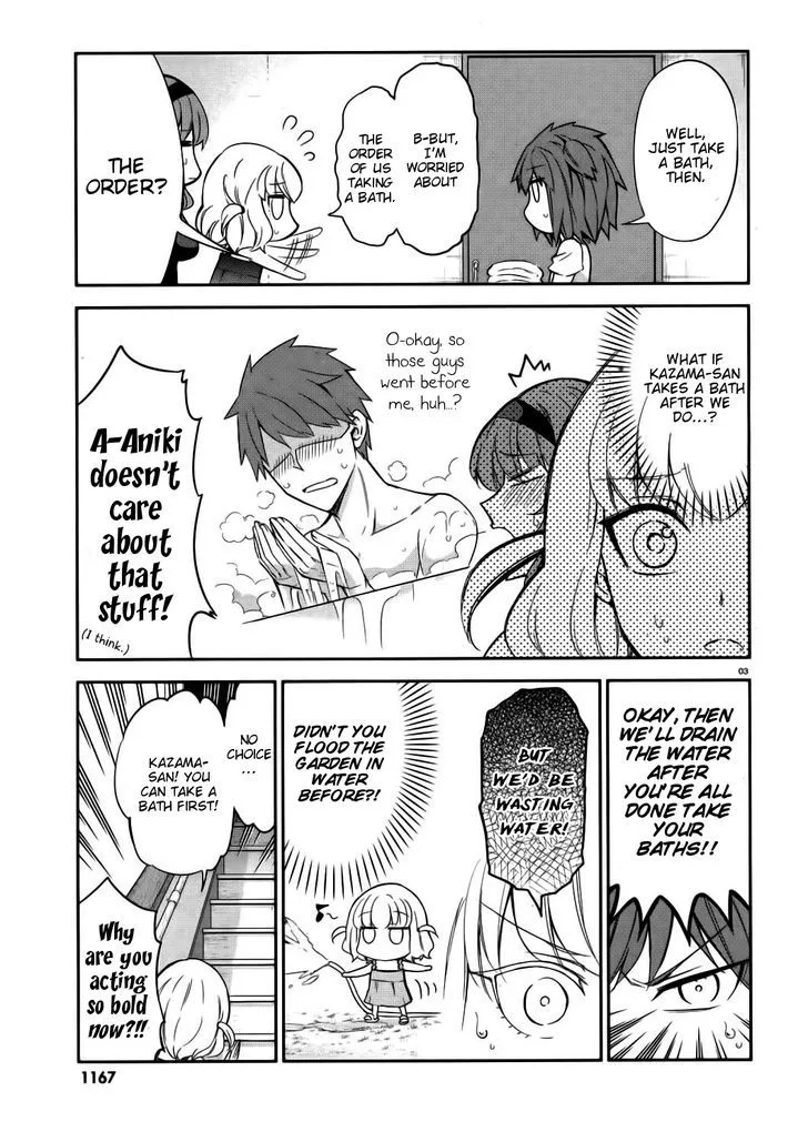 D-Frag Chapter 85 page 3