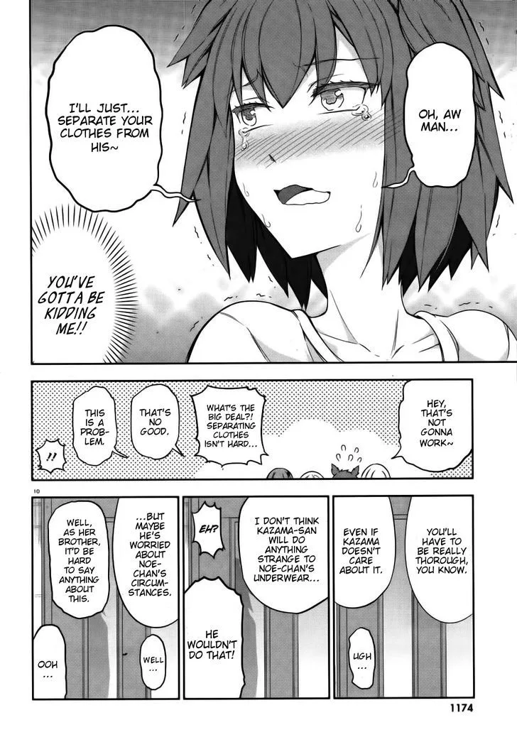 D-Frag Chapter 85 page 10