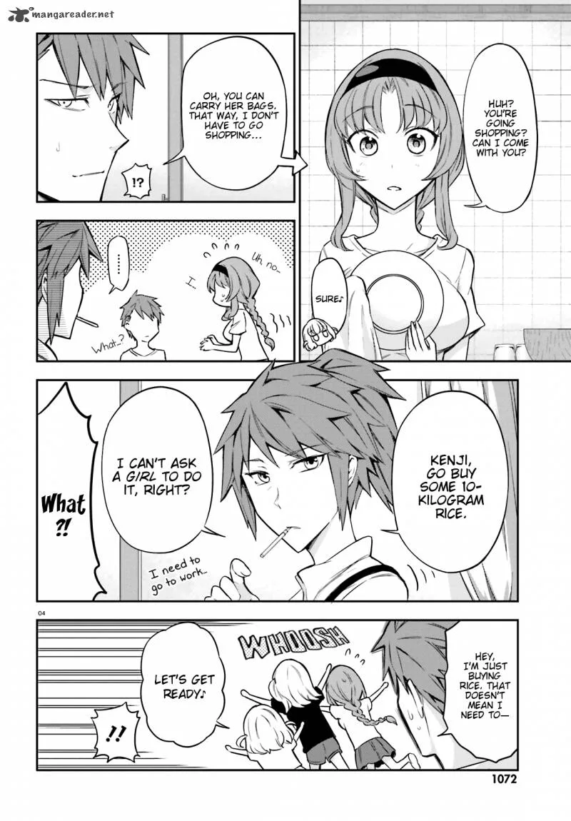 D-Frag Chapter 87 page 3