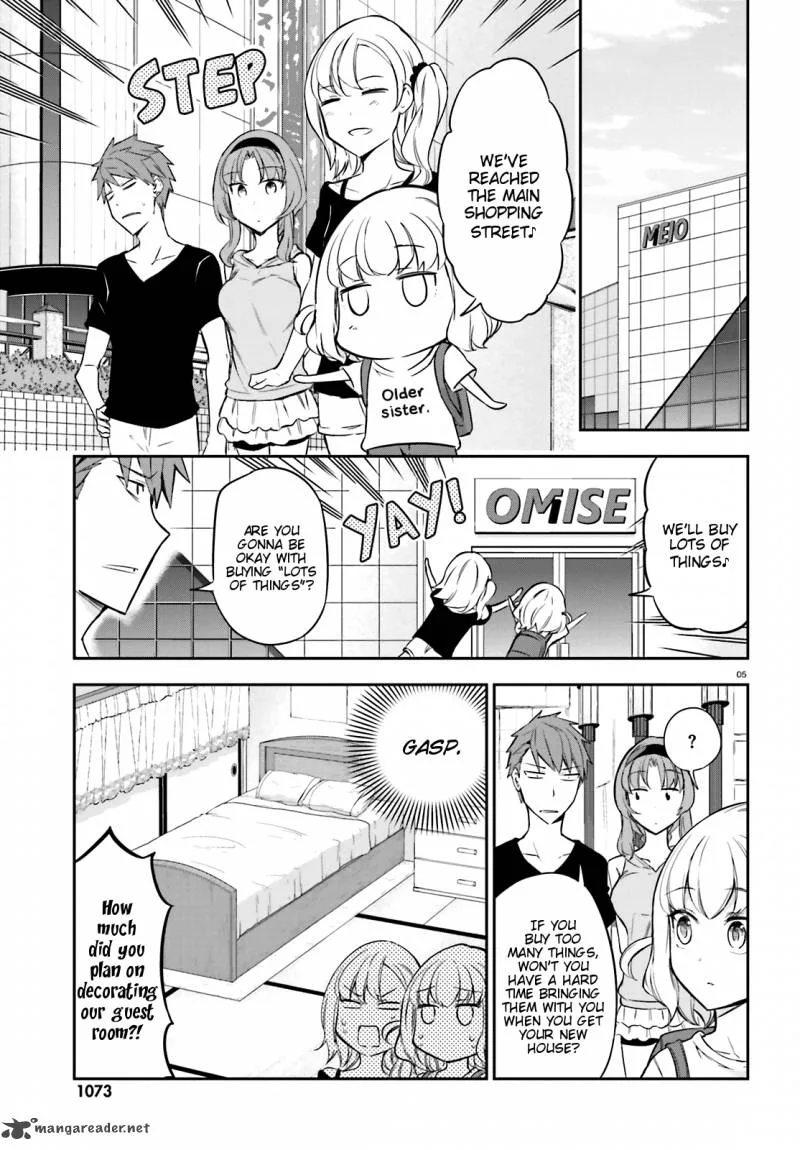 D-Frag Chapter 87 page 4